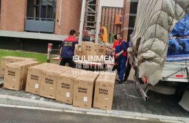 浙江大學(xué)校區(qū)空調(diào)吊裝搬運(yùn)上樓案例