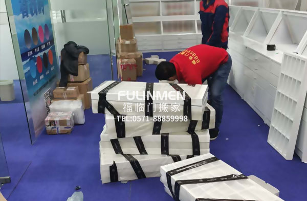眼鏡批發(fā)公司杭州跨省搬運案例
