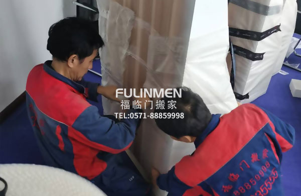 眼鏡批發(fā)公司杭州跨省搬運案例