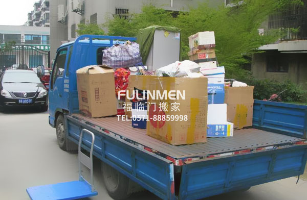 福臨門(mén)杭州搬家公司整理的十個(gè)小知識(shí)