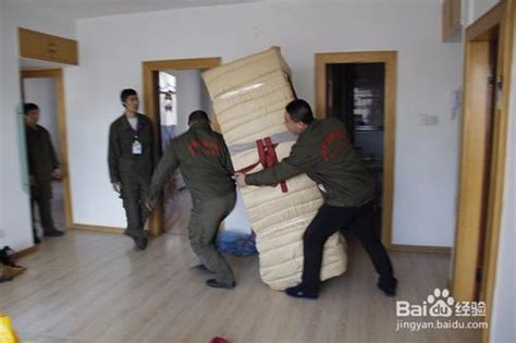 搬家過程中大型冰箱如何搬運(yùn)